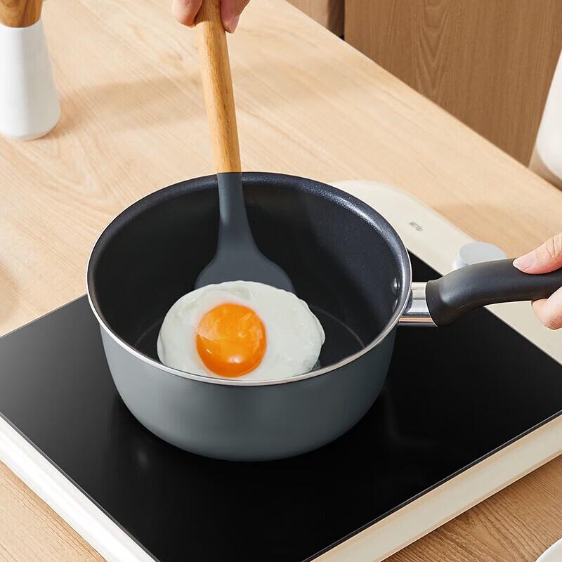 

SUPOR Non-stick Induction Milk Pot & Soup Pot