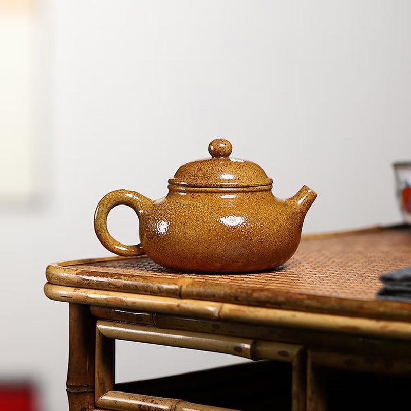 Handmade Zisha Rongtian Teapot
