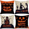 Halloween Pillowcase Pumpkin Skull Funny Ghost Cushion Cover Sofa Living Room Decoration Pillow