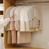5Pcs Semi-Package Clothes Dust Cover Waterproof Transparent Suit Coat Storage Bag Short Wardrobe Hanging Clothes Cover