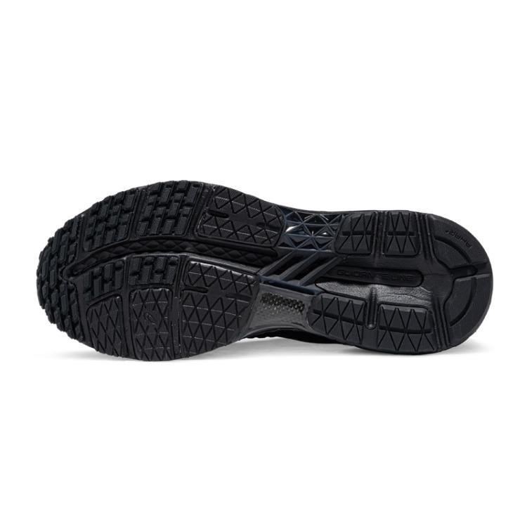 Asics Metarun Leggere Resistenti Morbide Stabili Traspiranti Supporto Scarpe da Corsa Uomo sneaker Nero 1011C365-001