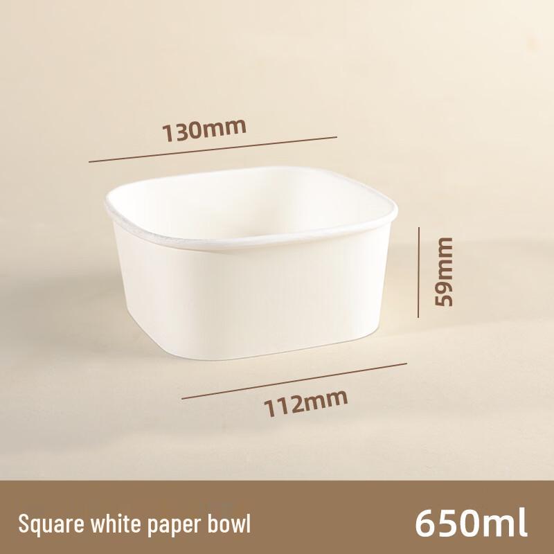 Disposable Square Paper Meal Box