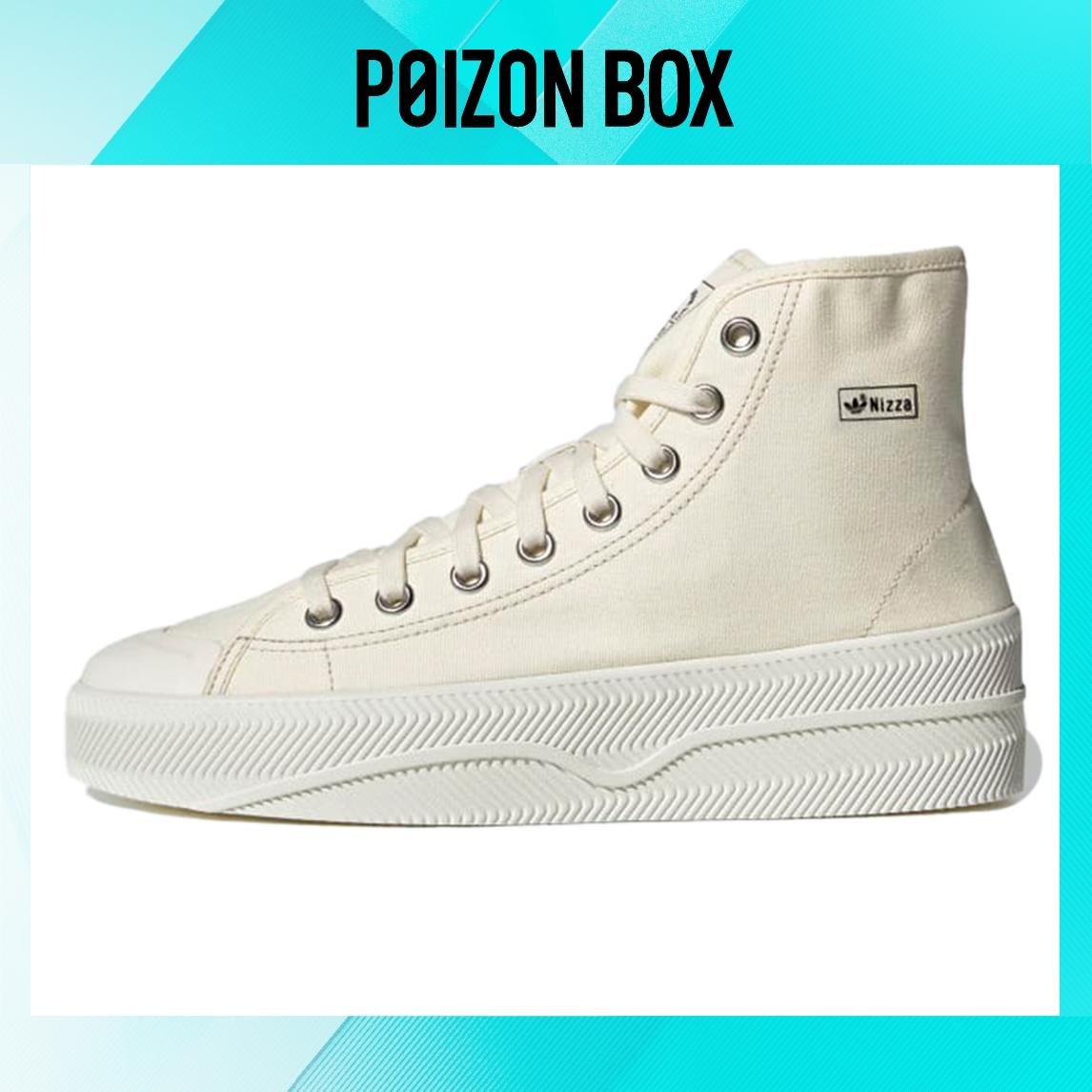 

кроссовки Male adidas originals NIZZA Skate shoes GX0988