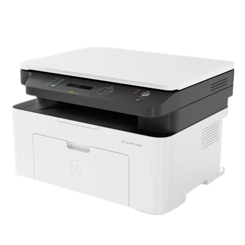 HP Laser MFP 1188nw Black & White Wireless All-in-One Printer CN plug (adapter included)