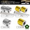 MUME-STAR Muffler Térmico Resistente ao Calor Fita Isolante para Muffler Resistente ao Calor