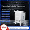 Hong Kong Three-Phase PV Isolation Transformer 380V/400V/315V/220V To 200V, 20KVA