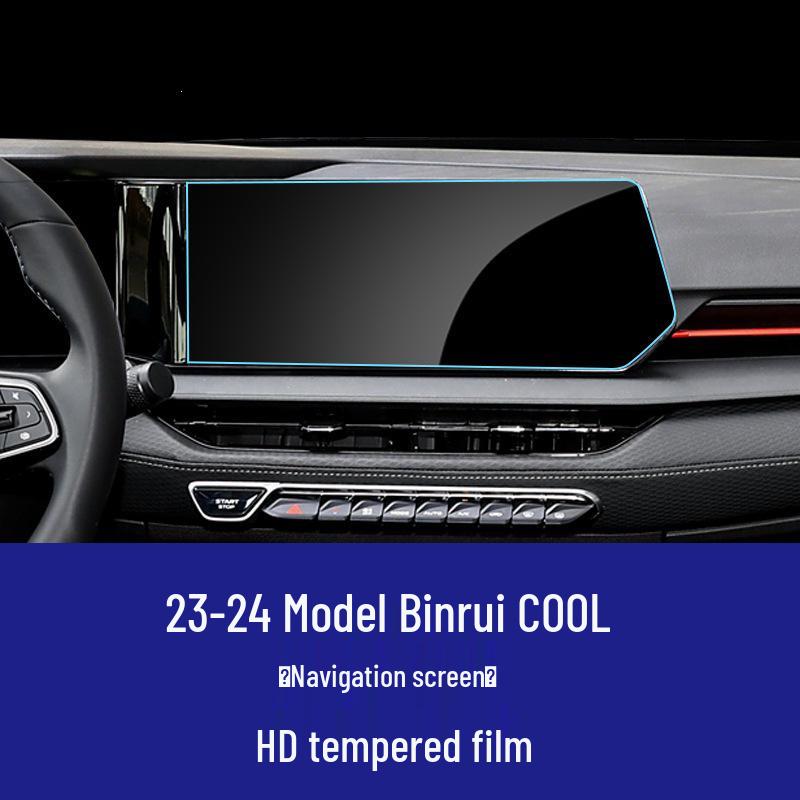 

Geely Binrui COOL & Binyue Navigation Center Control Screen Tempered Film Interior Car Accessories