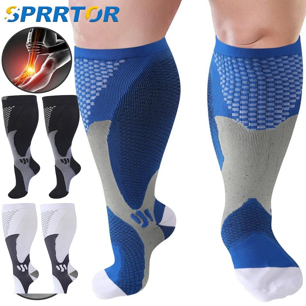 20-30Mmhg Wide Calf Compression Socks For Men Women Plus Size Knee High Support