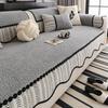 1Pcs Autumn And Winter Thick Sofa Mat Comfortable Soft Wear-Resistant Irregular Shaped Lamb Velvet Anti Slip Furniture Protector