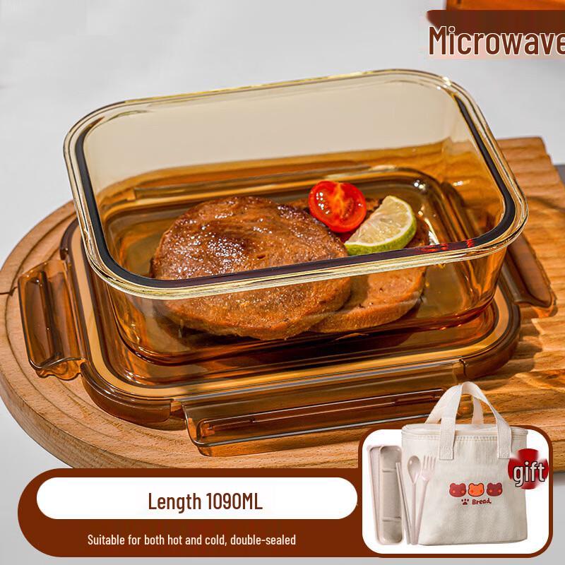 

Borosilicate Glass Food Storage Container with Lid