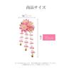 Baramoly Hair Accessories for Girls - Tsumami Zaiku Flower Hair Clips for Shichi-Go-San, Coming of Age Ceremony, Weddings, Graduations, New Year,