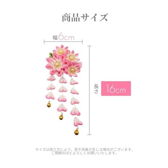 Baramoly Hair Accessories for Girls - Tsumami Zaiku Flower Hair Clips for Shichi-Go-San, Coming of Age Ceremony, Weddings, Graduations, New Year,