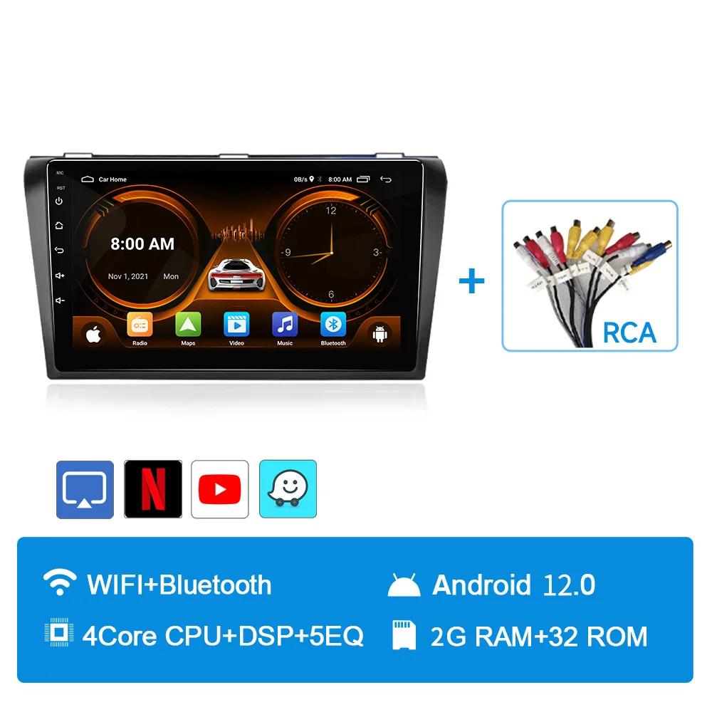 JIUYIN Android 12 Carplay for Mazda 3 2004 2005 2006 2007 2008 2009 Car Radio with BOSE Multimedia Player 2 Din Stereo GPS DVD