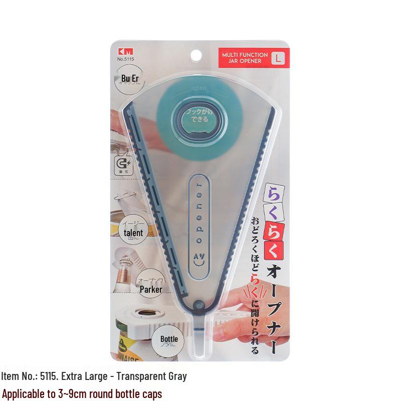 KM5099 Multifunctional Can and Bottle Opener with Lid Twister