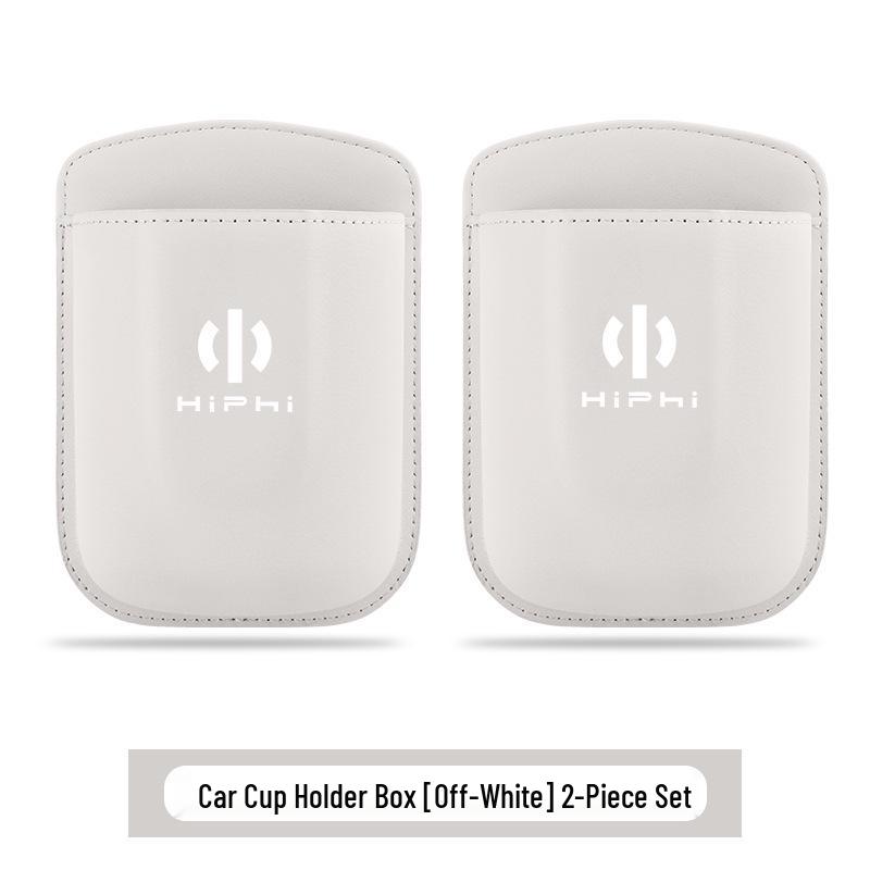 HiPhi X Z Y Car Storage Organizer: Water Cup, Beverage, & Phone Holder