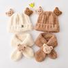 2 Piece Winter Set for Kids Cozy Bear Design Hat and Scarf with Ear Flaps Soft Windproof Material Perfect Toddler Gift