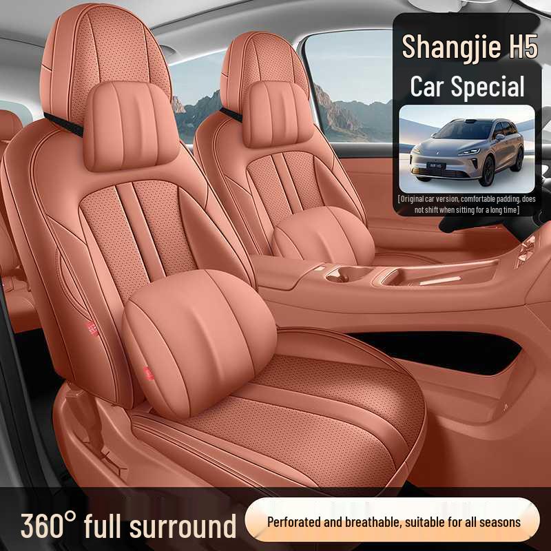Shangjie H5 Autositzkissen - 25 Stile, Universell, Atmungsaktives Leder, Ganzjahres-Vollabdeckung für Elektroautos