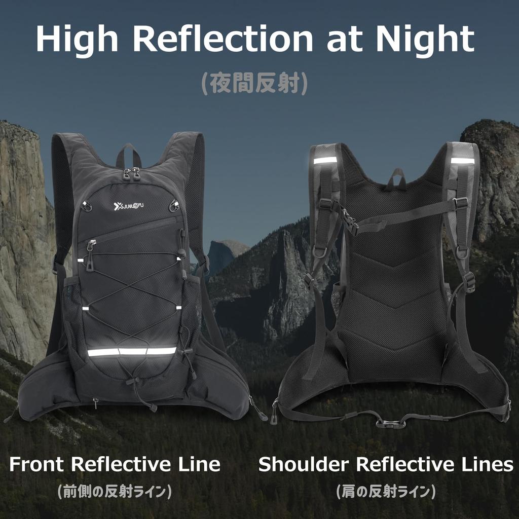 Running Running Trail Sports Reflective Straps [Azarxis] Backpack, Bag, Hydration, Running, Trail, Rucksack, Backpack, Jogging, Marathon, Bicycle,