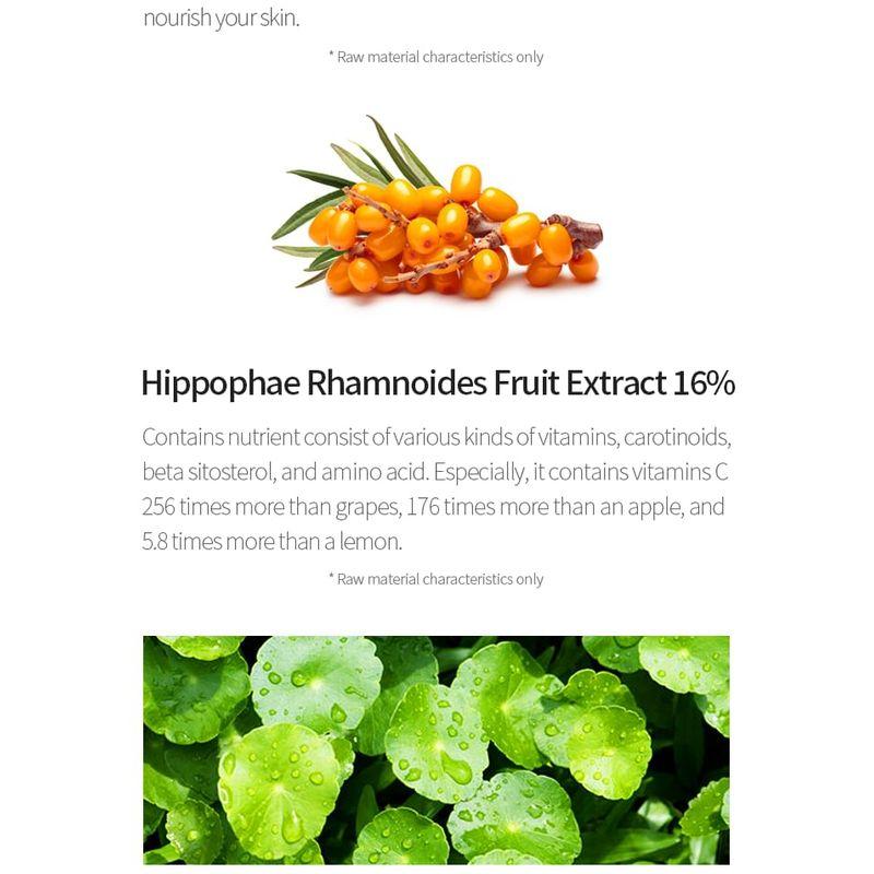 IUNIK Propolis Vitamine Slaapmasker 60ml