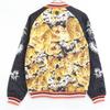 HOUSTON 51363 Hundred Tigers Souvenir Sukajan Jacket Jacket M blackUsed