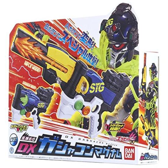 Kamen Rider Ex-Aid Randan Hissatsu DX Gashacon Magnum