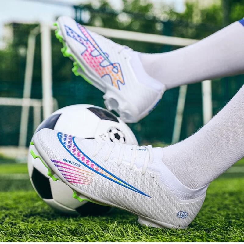 

Li Shen Unisex Football Training Shoes 35-45