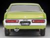 ignition model TOMYTEC Nissan Laurel HT 2000SGX Green Finished Product × 1/43 T-IG4323