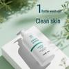 Meihongjijia Amino Acid Fragrance Shower Gel