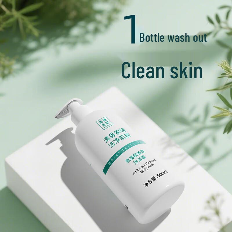 

Meihongjijia Amino Acid Fragrance Shower Gel