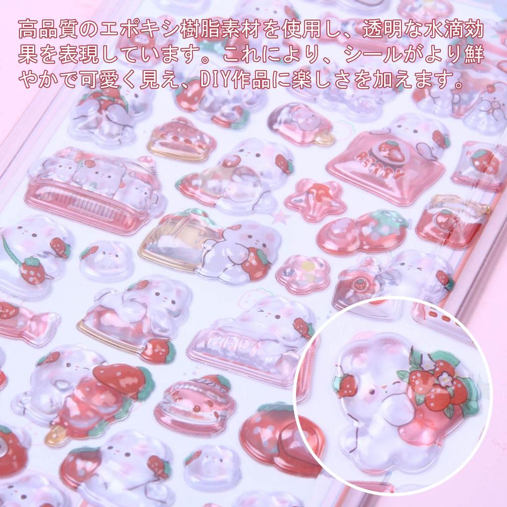 Set mit 4 3D-Dekorationsaufklebern mit Glitzer und glänzendem Kaninchen, süß und klebend für Handy-DIY und Haushaltsbuch, ein perfektes Geschenk, Designs. Telefone,