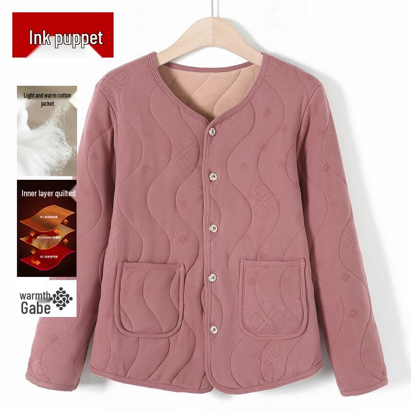 

Женское теплое зимнее пальто с подкладкой для женщин среднего и пожилого возраста 3XL