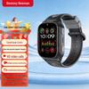 Newsmy ZM7 Smart Kids Watch (CN Version)