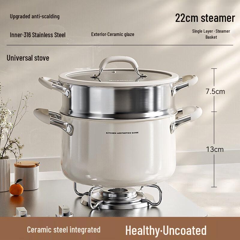 UOSO Royalstar Stainless Steel Multi-Purpose Pot