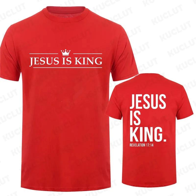 T Shirt Tees for Men Jesus Is King Print Fashion Casual Short Sleeve Tshirt for Summer Casual Tshirts Christian Faith Tshirts