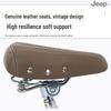 Jeep Seal Children's Bicycle