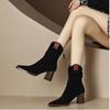Fashion Suede Low Heel Ankle Boots Chunky Western Cowboy Boots for Ladies Wrinkles Pointed Retro Knights Short Boot Chelsea Boots