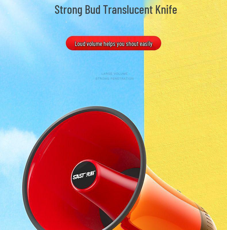Portable Megaphone Speaker with Voice Recording for Street Vendors and Promotions
