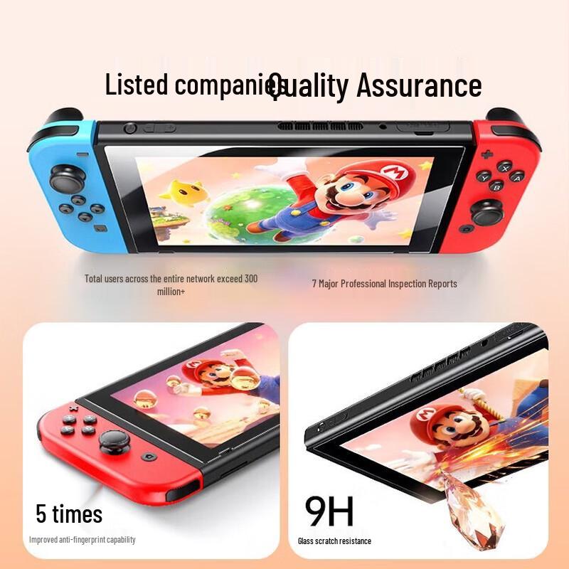 UGREEN Tempered Glass Screen Protector for Nintendo Switch