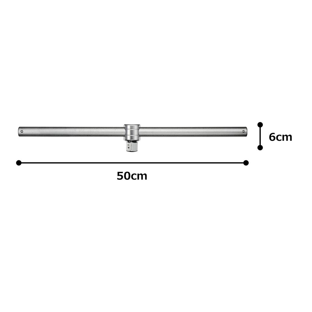 TONE Slide Handle HP205 Drive Angle T-shaped 19.0mm (3/4")