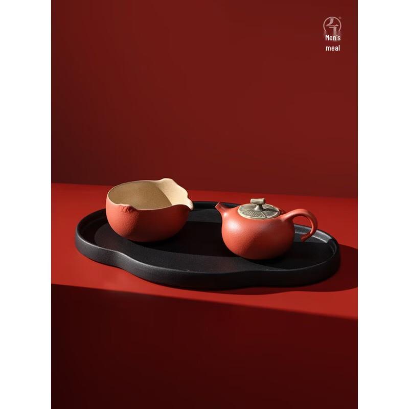 Wanqiantang Edenus Ceramic Kung Fu Tea Set - Persimmon Ruyi
