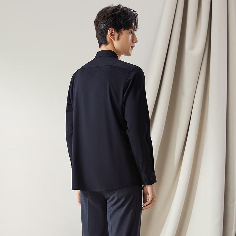 Qipai Men s High-End Jacquard Long-Sleeve Casual Shirt 41