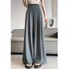 Spring Summer  Lady Korean Solid High Waist Pants Girls Wide Leg Suit Trousers Women Slim Fit Comfortable Daily Slacks