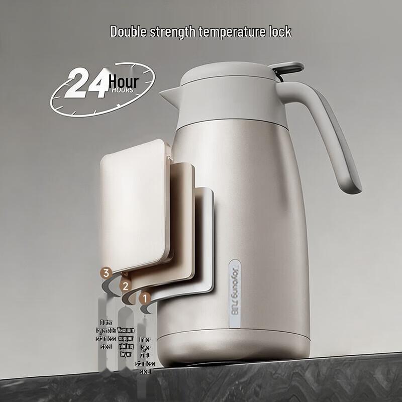 Joyoung 2.3L Pure Titanium Vacuum Insulated Thermos