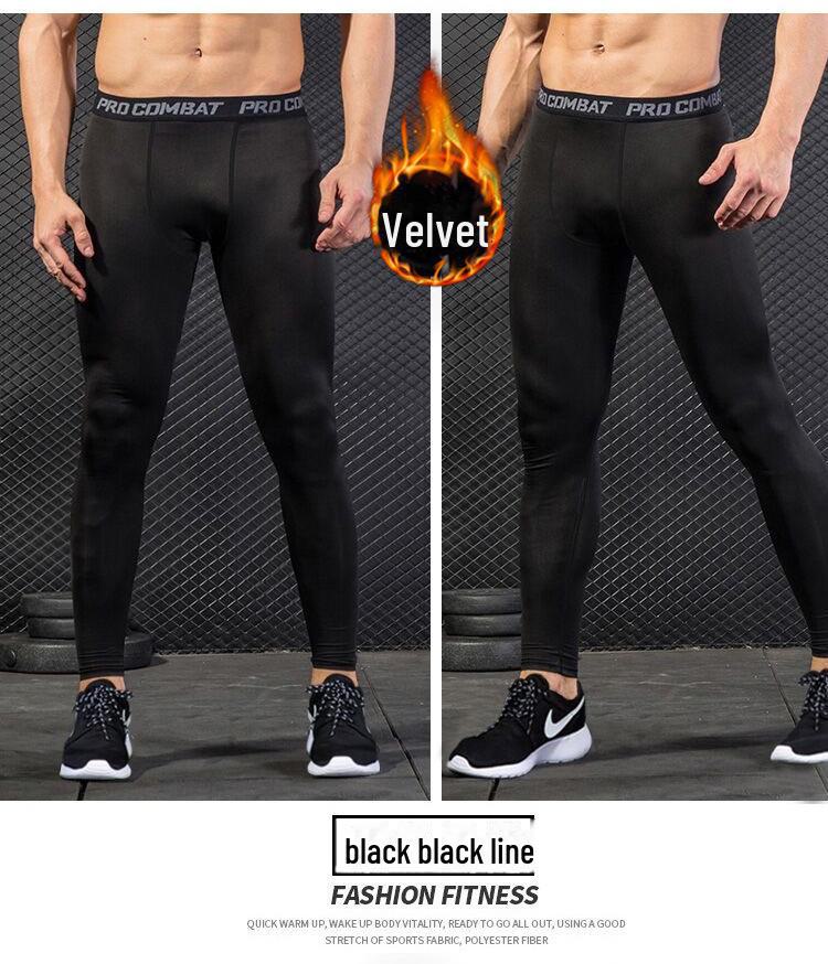 Men's Quick-Dry Sports Suit: Long-Sleeve Running & Basketball Tights with Fleece for Autumn/Winter.