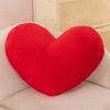 Red Heart Throw Pillow - Soft Comfortable Backrest for Sofa, Bed, or Office