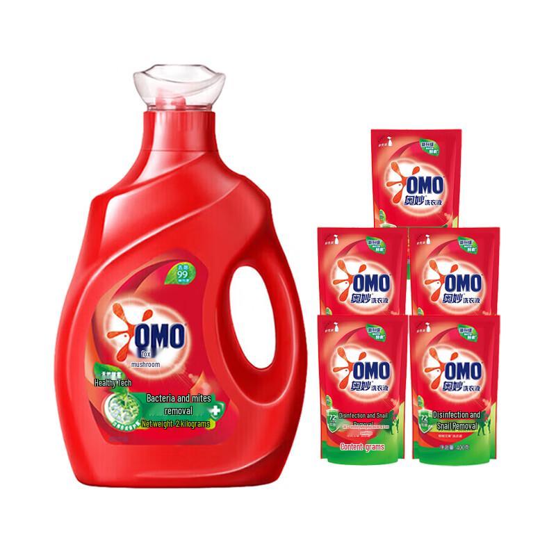 OMO Long-lasting Antibacterial & Mite Removal Laundry Detergent