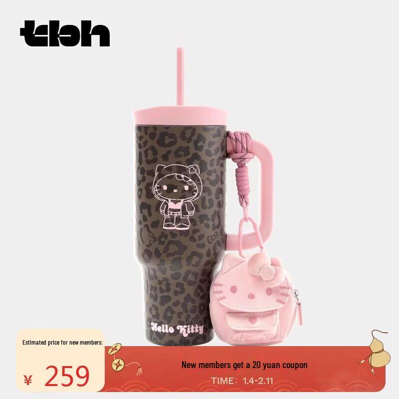 Hello Kitty Stainless Steel Jumbo Straw Insulated Cup