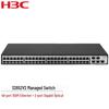 H3C S2652V2 48-Port Managed Ethernet Switch