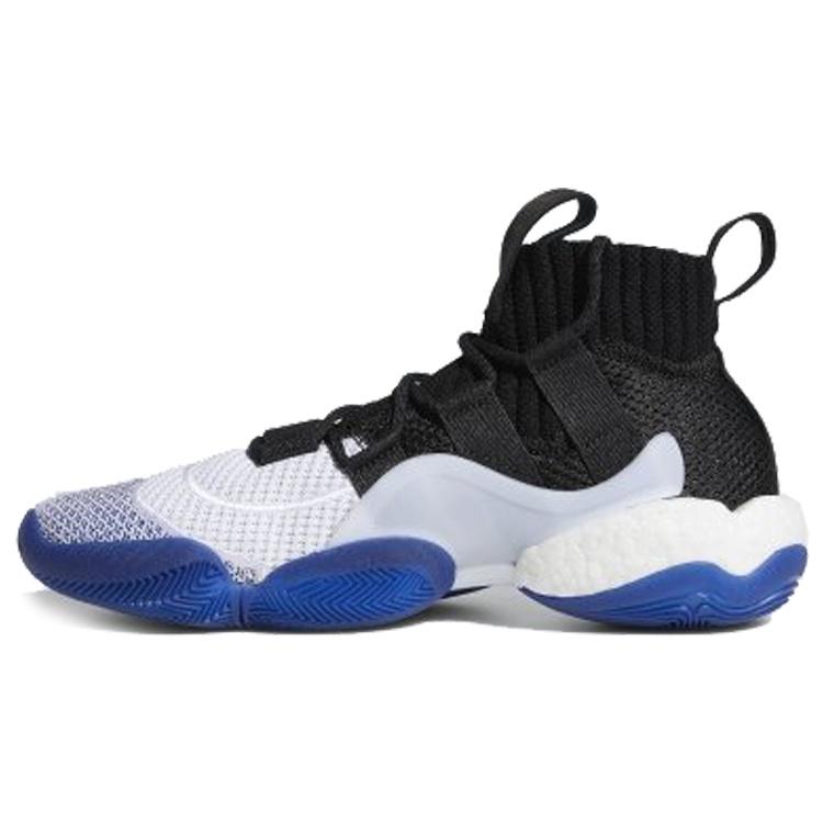 adidas Crazy BYW LVL X Real Purple Men s B42244 EU 40⅔