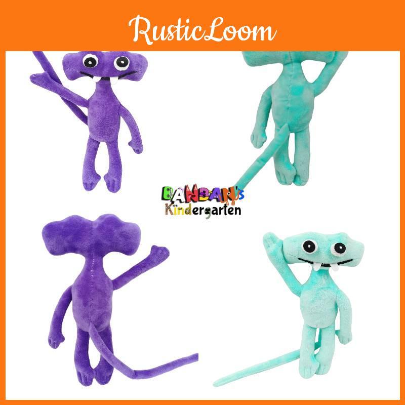 Garten Of Banban Plush Soft And Cuddly Garden Toy For Kids 30cm/11.81in Tall